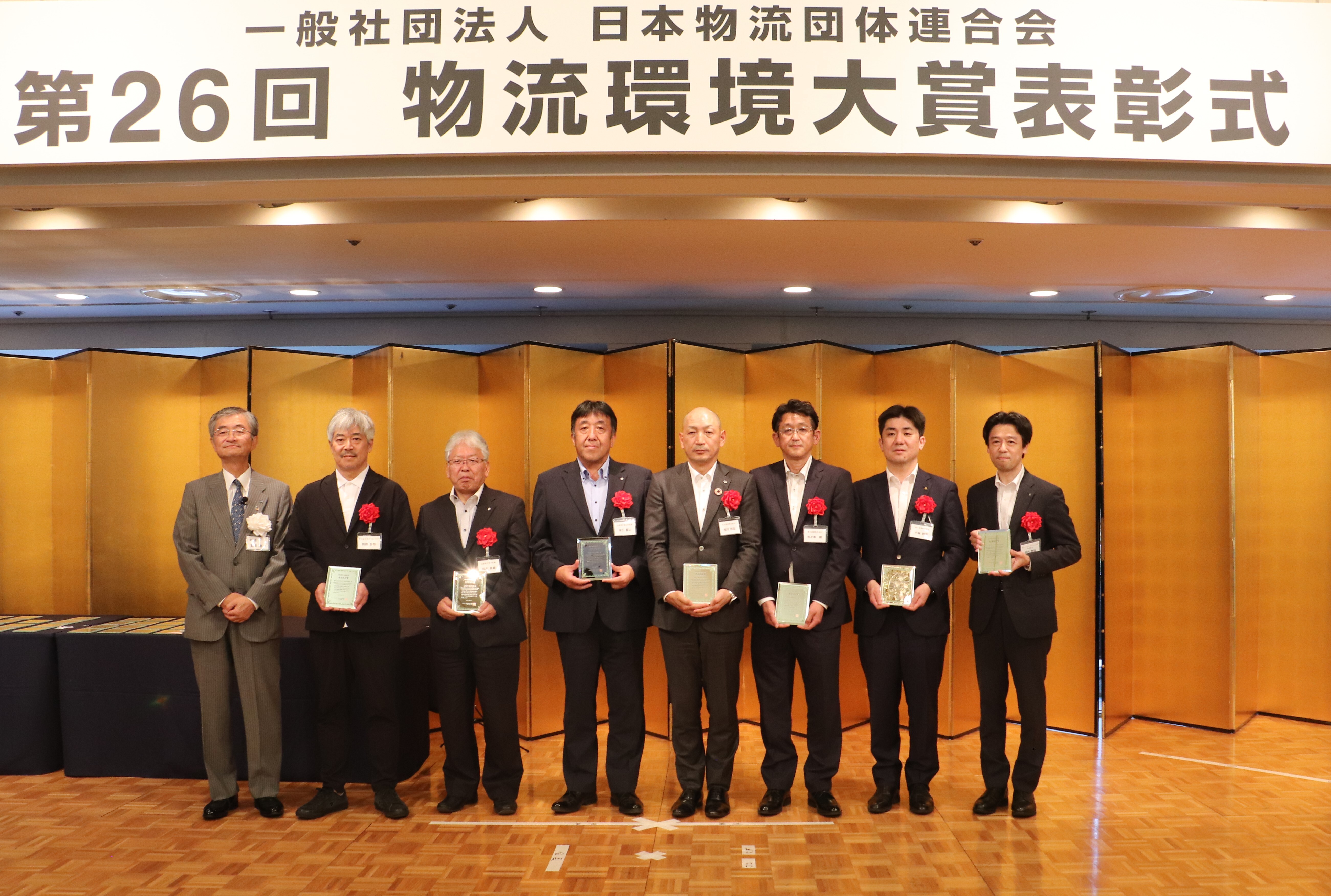 右手側端の河合秀治専務