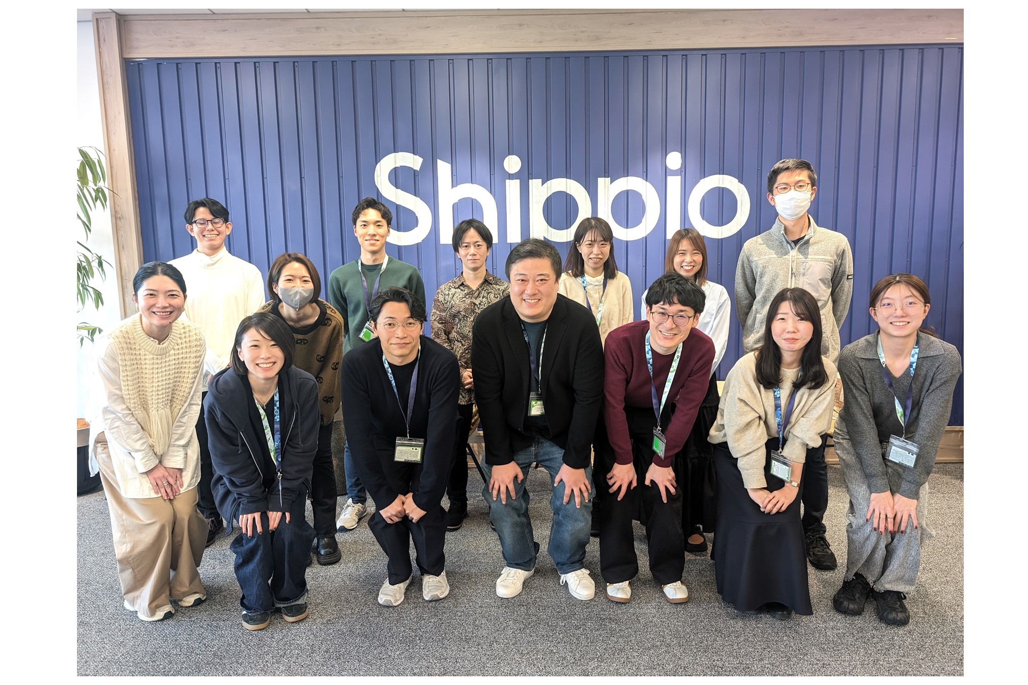 　　　　　　　　セイノーからの出向者（写真前列中央）とShippioのスタッフのみなさん