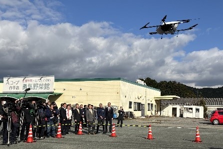 AirTruckが離陸する様子