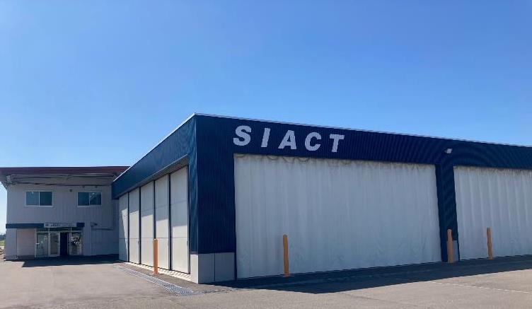 　　　　　　　　　　　　　　　　【SIACT 国際貨物ビル外観】