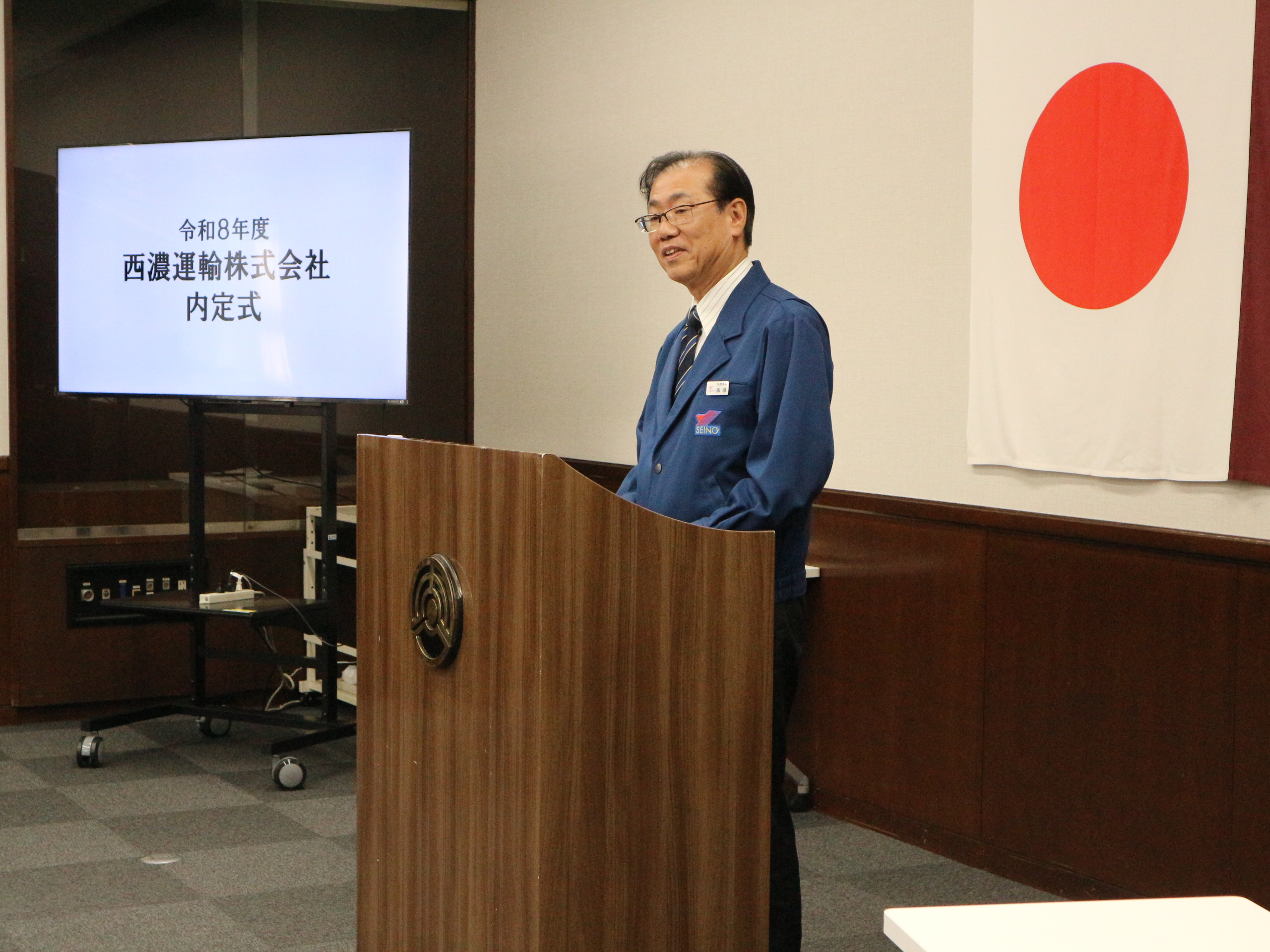 髙橋社長からメッセージが送られる様子