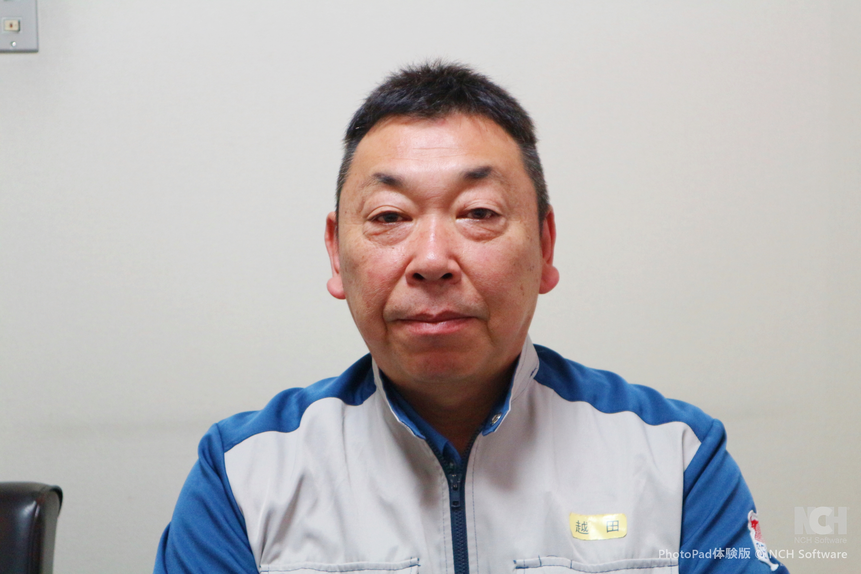 越田班長 （路線）（2007年入社）