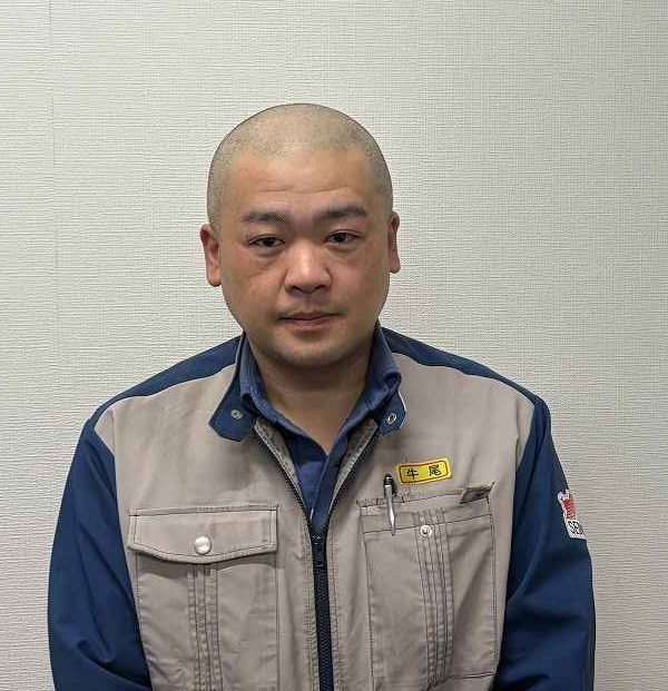 　　　　西濃運輸　神明支店　牛尾さん