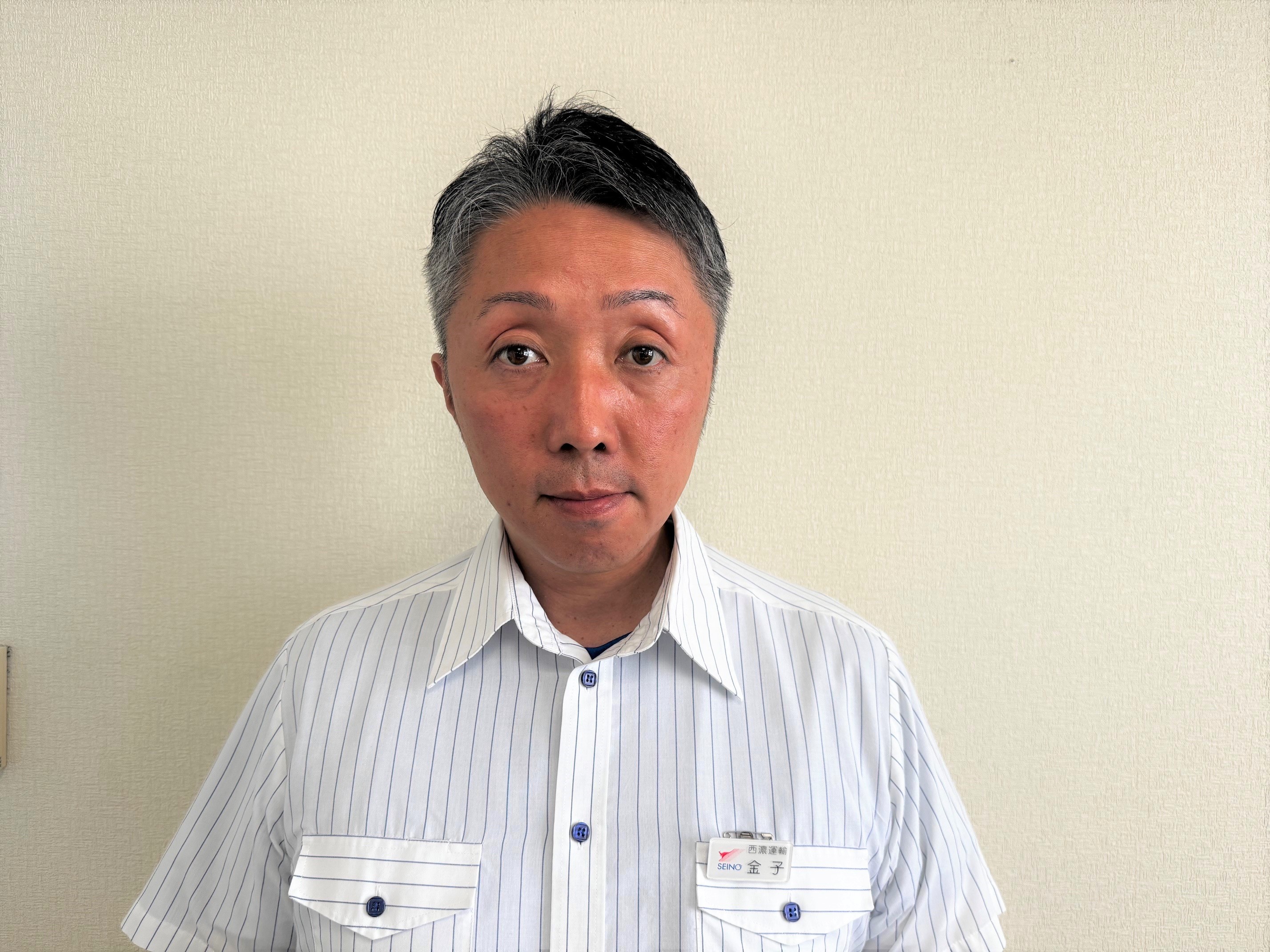 西濃運輸　郡山支店　金子チーフマネージャー