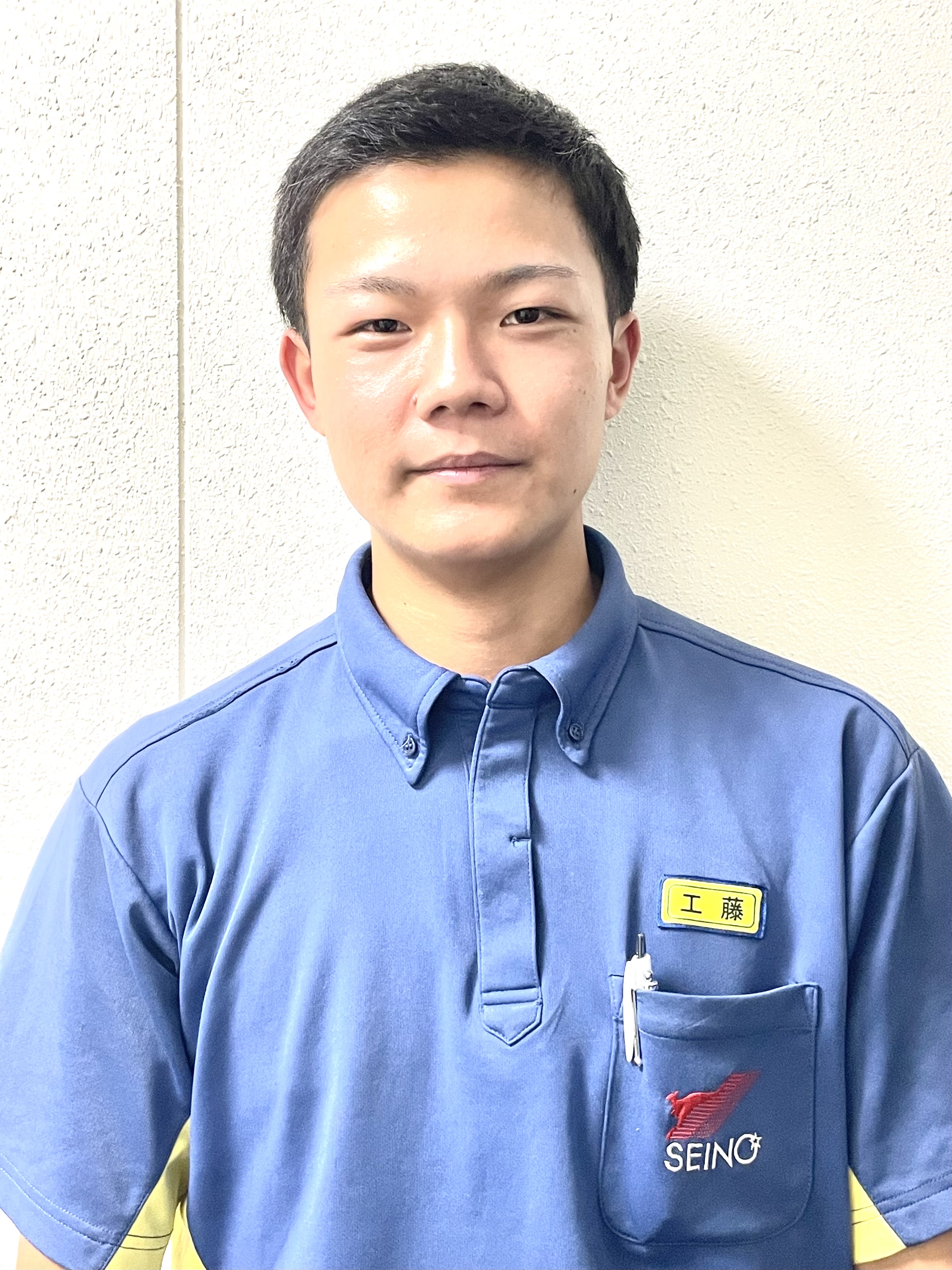 西濃運輸　木更津支店SD　工藤さん　2023年入社